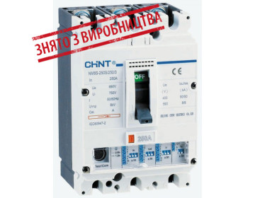 Авт. выключатель NM8S-630S 630A 3P