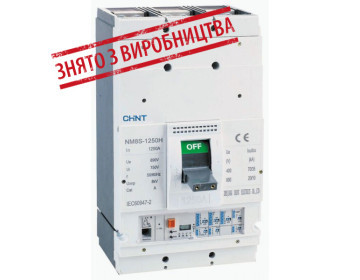 Авт. вимикач NM8S-1250S 700A 3P