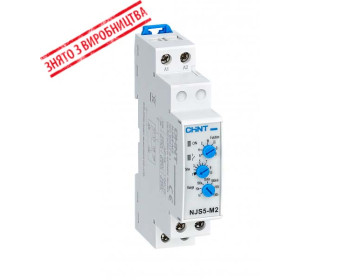 Реле часу NJS5-M2 AC230V 7 функцій налаштування
