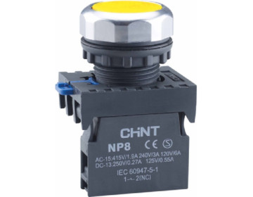 Кнопка NP8-10BN/5 без подсветки желтая 1NO IP65